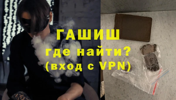 a pvp Белокуриха