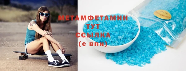 круглые Белоозёрский
