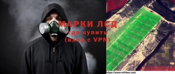 круглые Белоозёрский