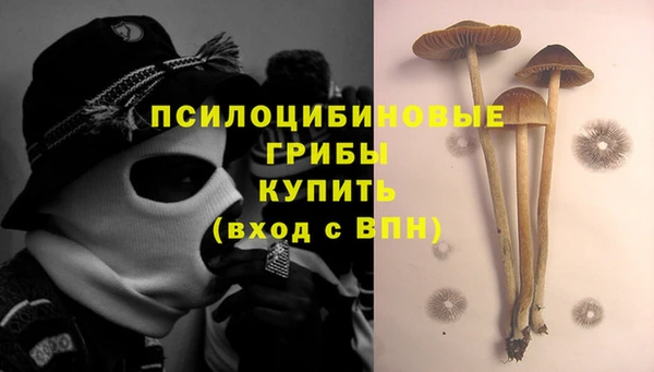 круглые Белоозёрский