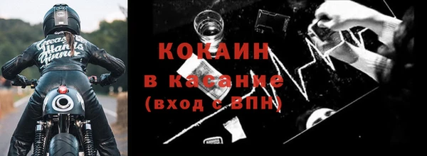 круглые Белоозёрский