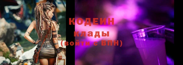 круглые Беломорск