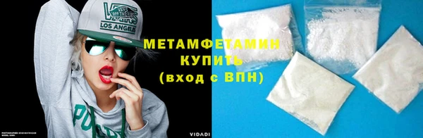 a pvp Белокуриха
