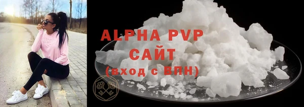 круглые Белоозёрский