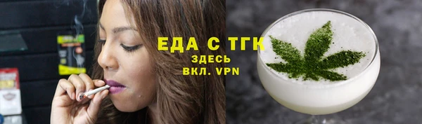 круглые Белоозёрский