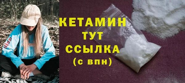 круглые Белоозёрский