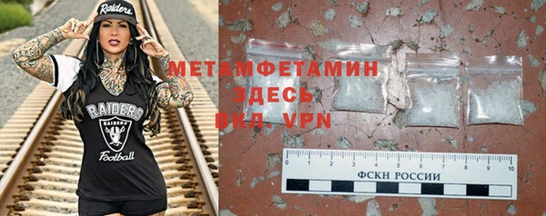 круглые Белоозёрский