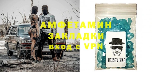 круглые Белоозёрский