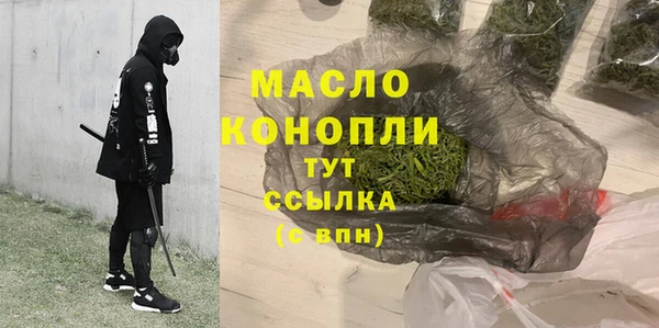 круглые Беломорск