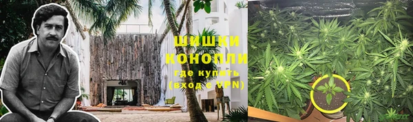 круглые Беломорск