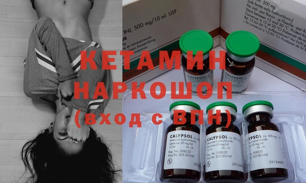 круглые Белоозёрский