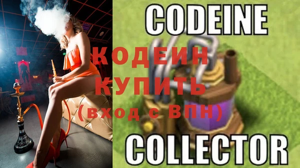 круглые Беломорск