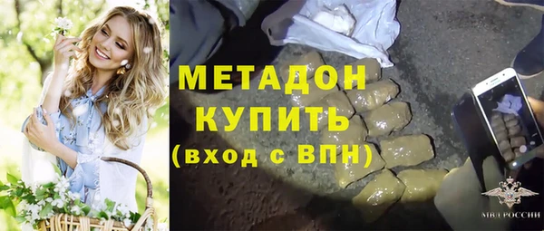 круглые Беломорск