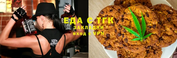 круглые Беломорск