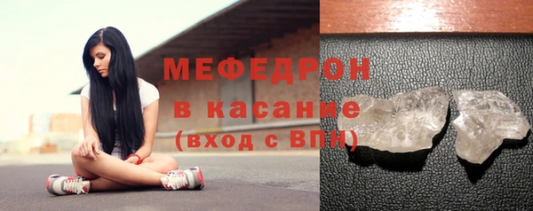 круглые Белоозёрский
