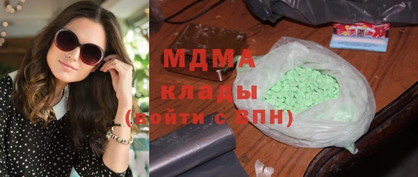 круглые Беломорск