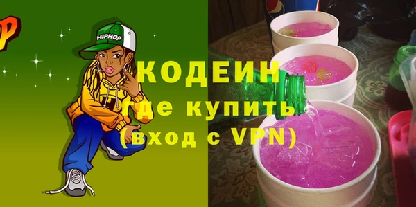 круглые Белоозёрский