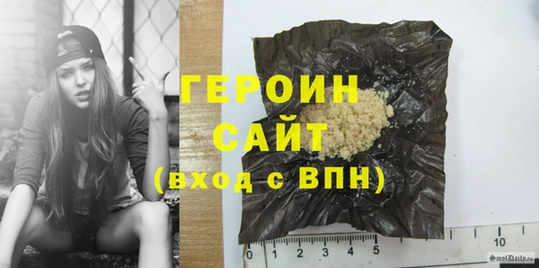 круглые Беломорск
