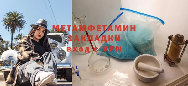 круглые Беломорск