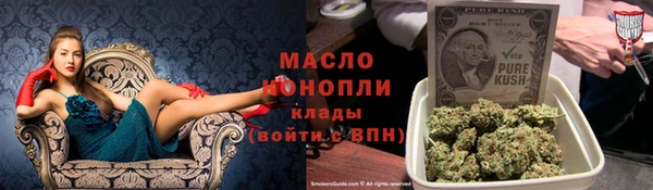 a pvp Белокуриха