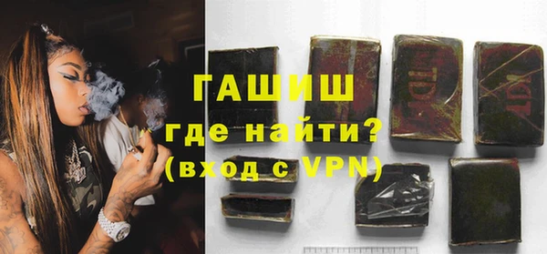 круглые Белоозёрский