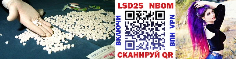 мега онион  закладки  Городовиковск  LSD-25 экстази ecstasy 